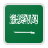 Arabia Saudita